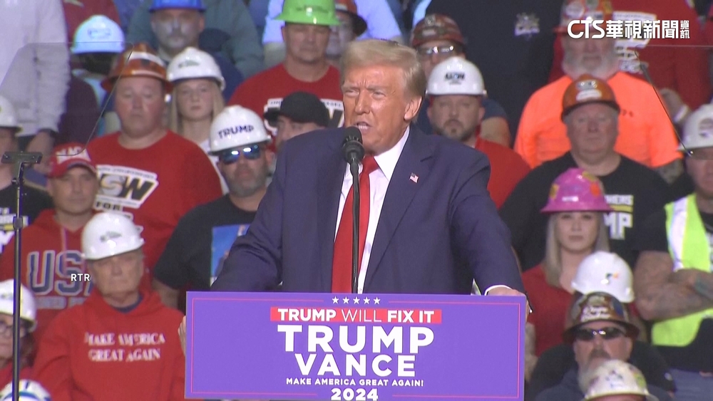 川普二度執政將滿100天！　已簽署210項行政命令