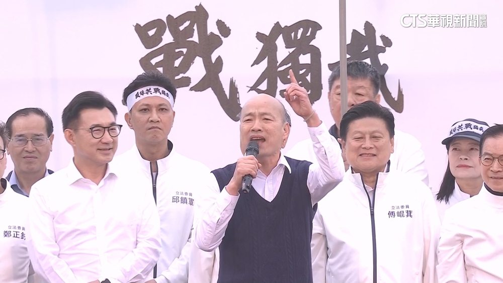 韓國瑜批司法「辦藍不辦綠」　陳揮文嘆「自降格局」