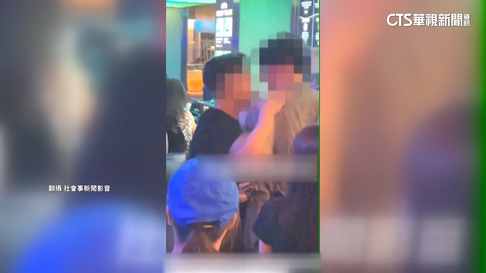 棧貳庫酒吧爆衝突　男子疑酒後不滿被盯看動粗
