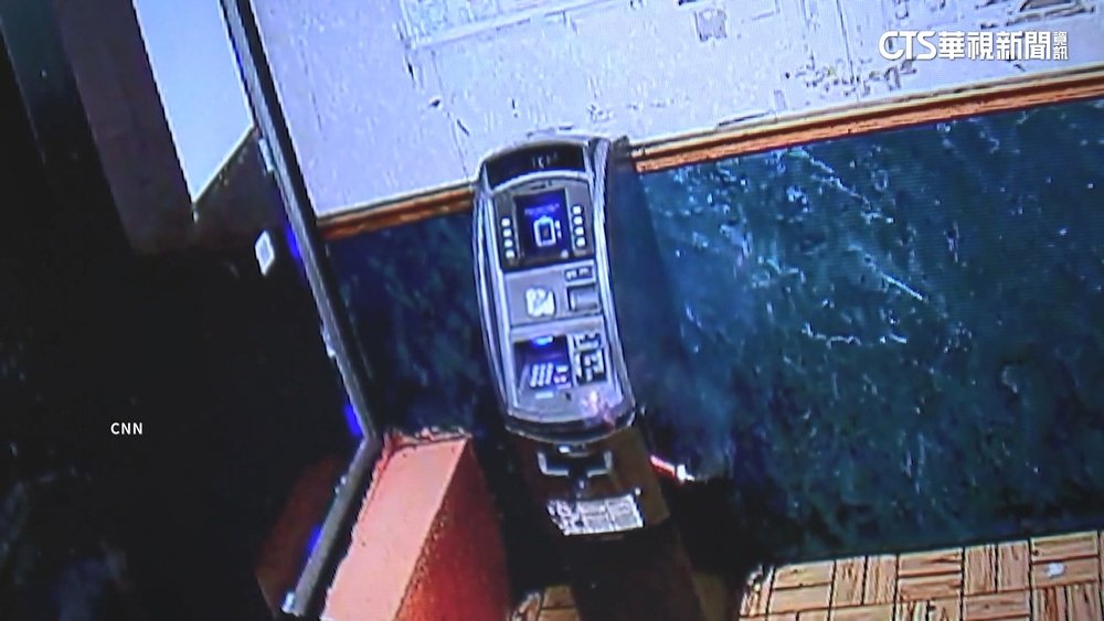 費城餐廳驚「爆」　男炸毀提款機卻來不及搶鈔　急逃跑