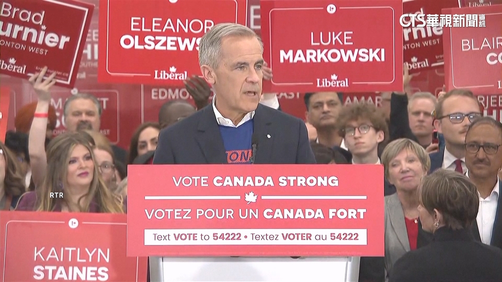 加拿大大選28日登場　總理卡尼打「反川牌」拚大逆轉
