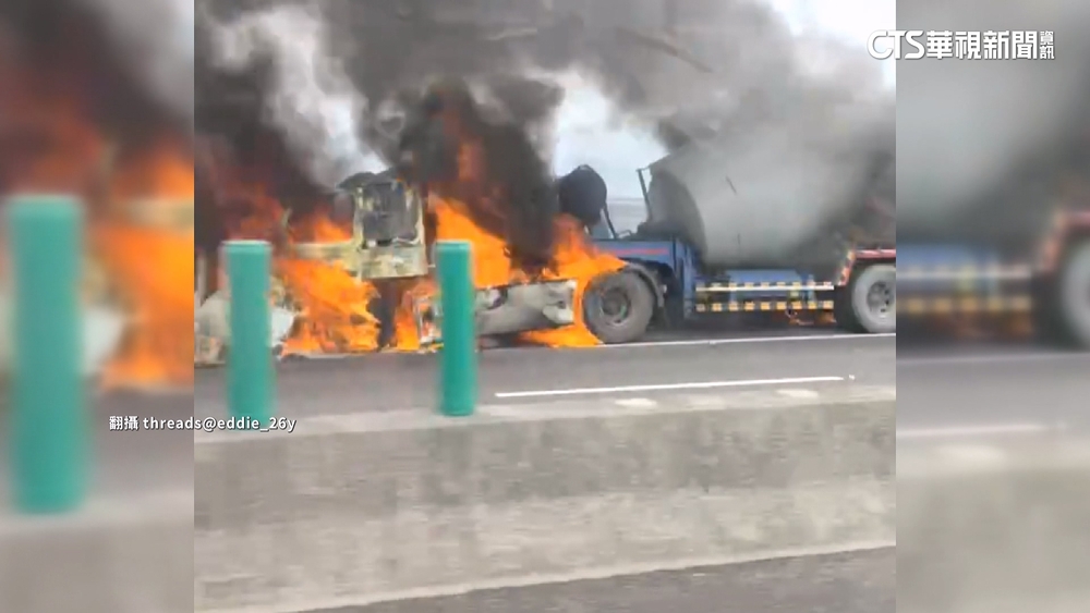 台61線水泥車連環撞釀火燒車　4車2死1人傷