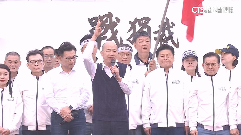 韓國瑜凱道表現受矚「韓流」再起? 南部罷免戰成首道關卡