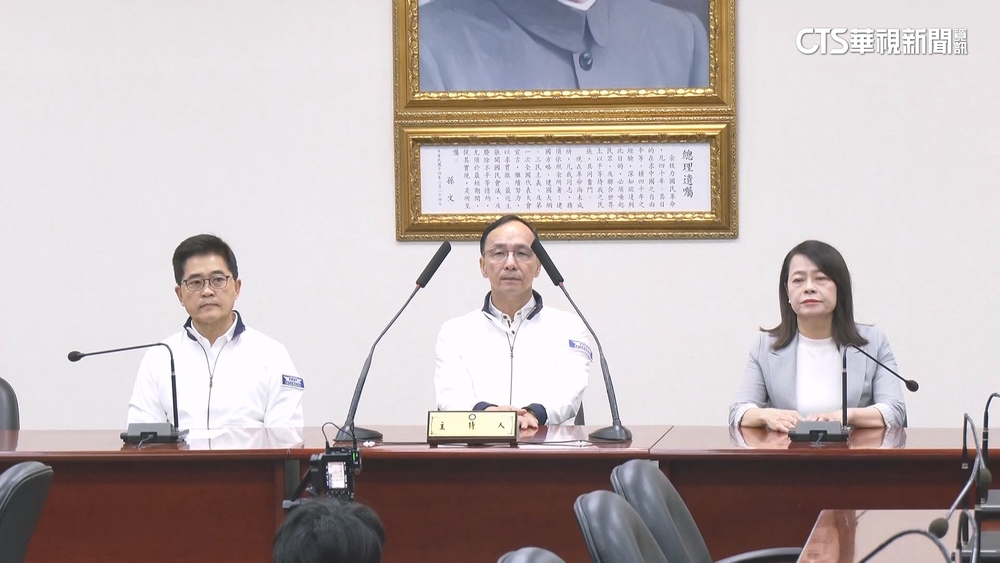 朱立倫下軍令！　全台藍營民代罷綠委「列入黨考核」