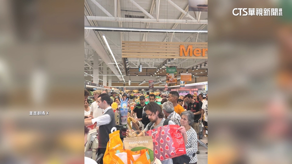 西葡大停電！　歐盟稱「非網攻」民眾爆搶購潮