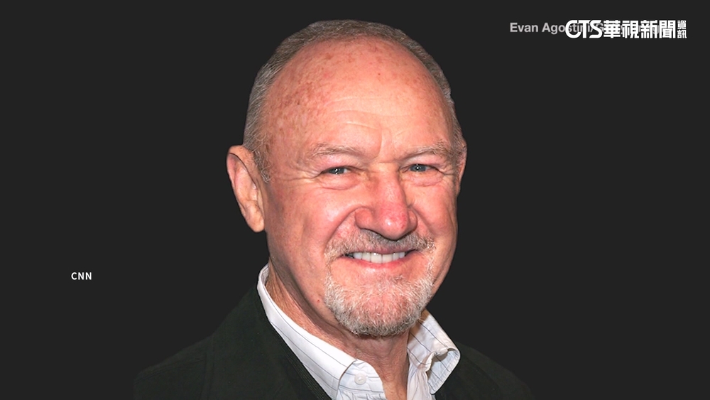 金哈克曼體內驗出微量丙酮　證實死前「長時間未進食」