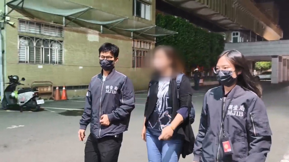 罷免涉不實連署　國民黨新北黨部書記長羈押禁見