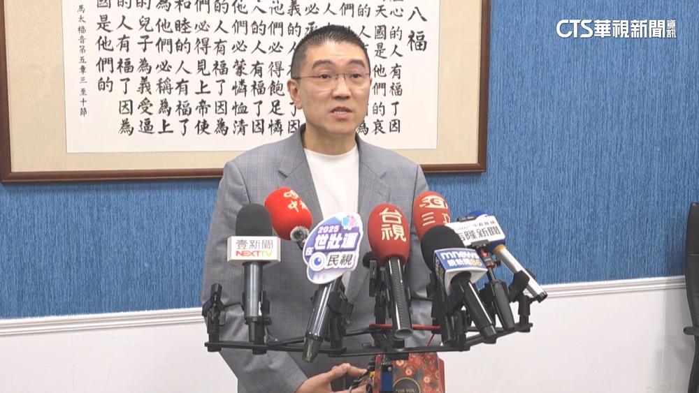 涉私查戶政系統個資助罷免　基隆民政處長遭聲押