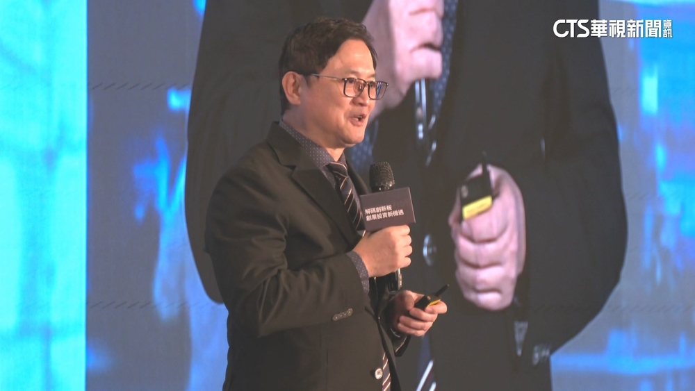 童子賢談川普關稅亂局　示警「最慘恐沒手機可用」