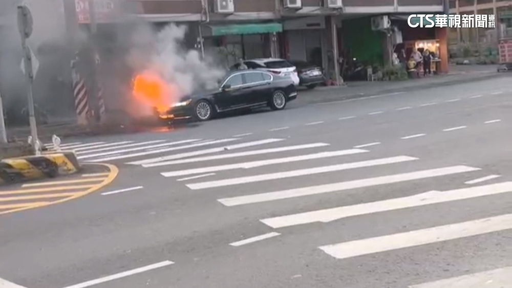 近500萬進口車半路起火　7年前全球曾召回160萬輛