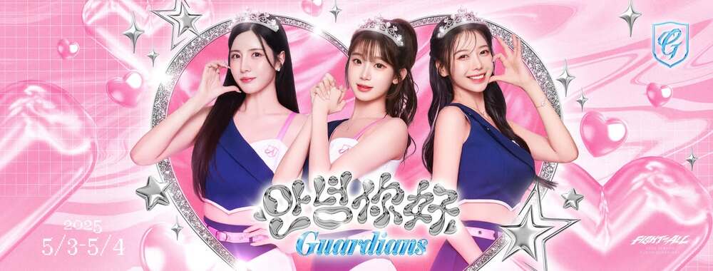 悍將韓國主題日「韓籍三本柱」集合！李珠珢4日辦首場官方簽名會