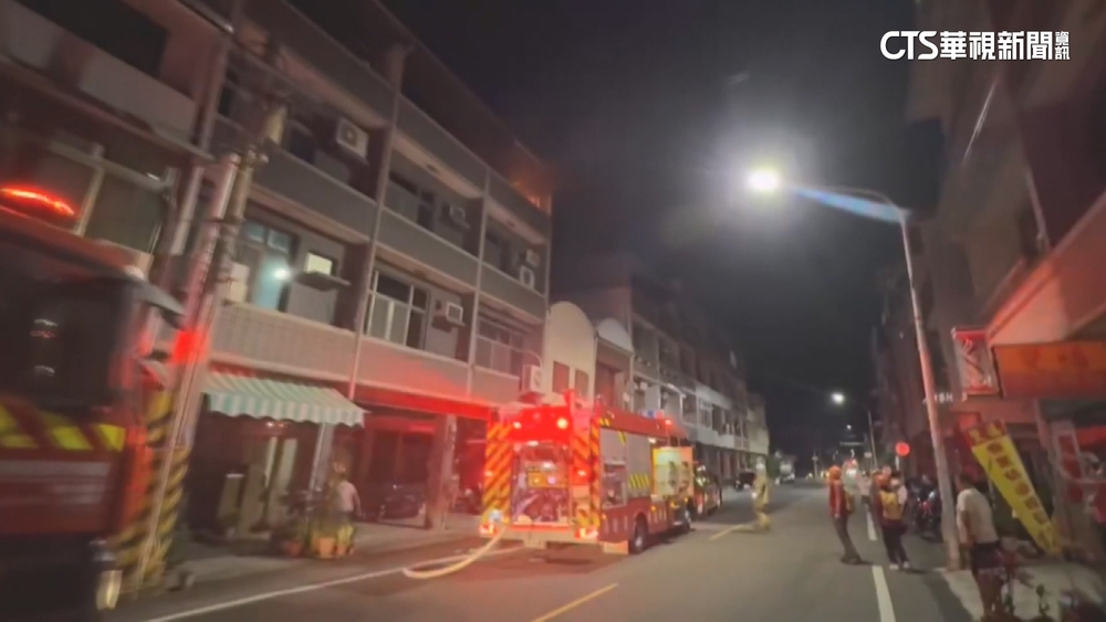 麻豆民宅火警四口逃生！疑高中生「火箭實驗」釀災　屋主駁斥