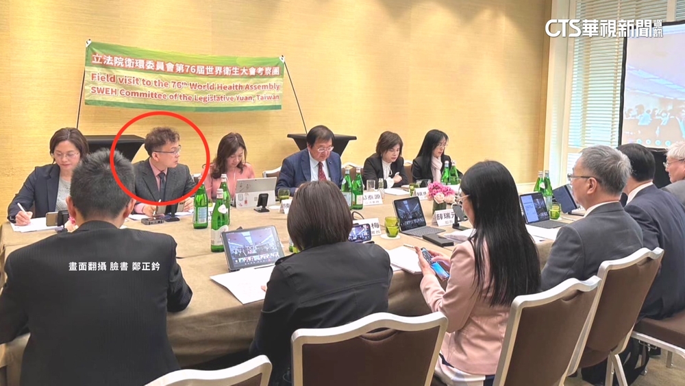 四叉貓控「出國申報新竹餐費」　鄭正鈐：是知名餐廳