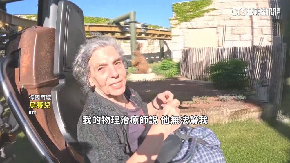 德國85歲嬤週週玩雲霄飛車　伸展背肌緩解背痛