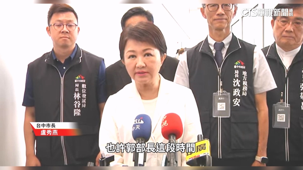 核能將退場　盧秀燕：替代能源？　郭智輝：燃氣.綠能提升