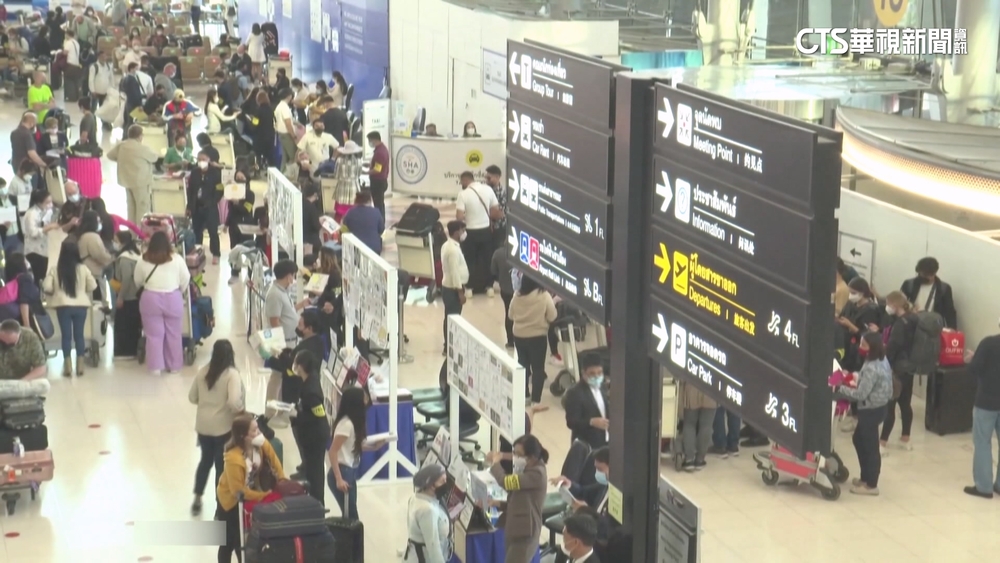 泰TDAC電子入境卡5月上路　入境前3天免費線上申請