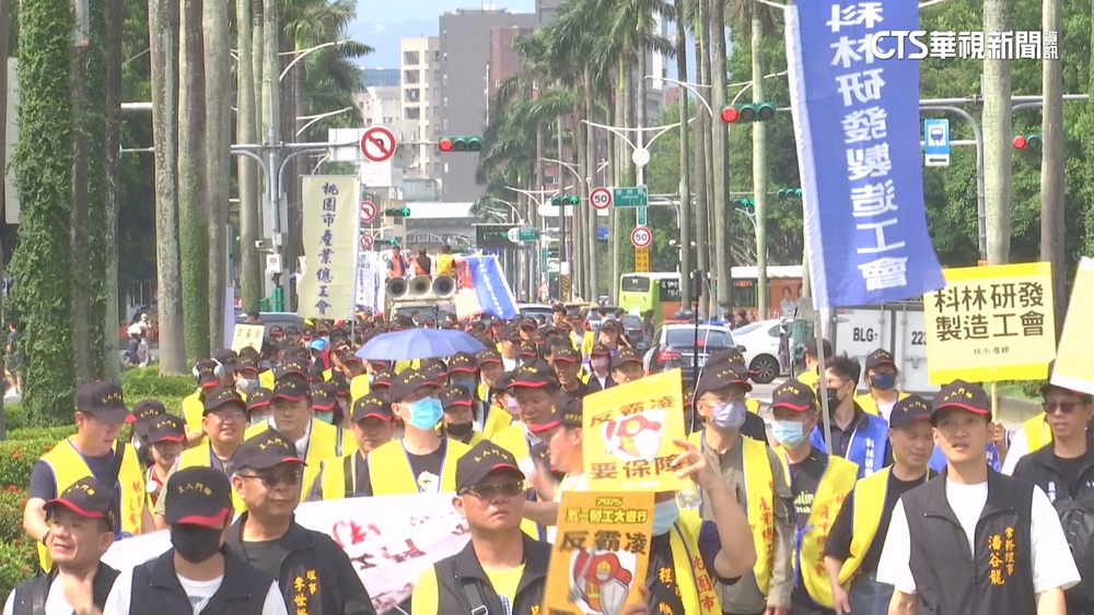 5/1勞團上凱道　逾五千人喊7訴求聚焦「反霸凌」