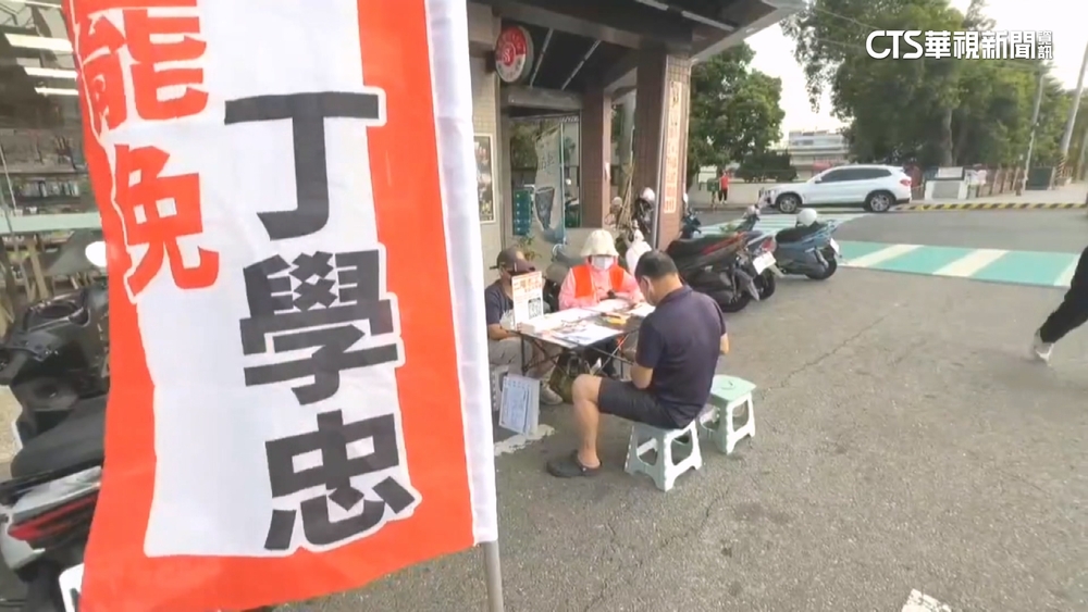 丁學忠罷團申請朝天宮旁路權遭拒　公所：進香人潮多.要交管