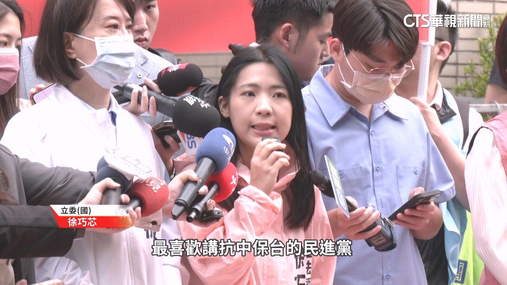 不滿撥補台電1千億　在野立委衝經濟部抗議