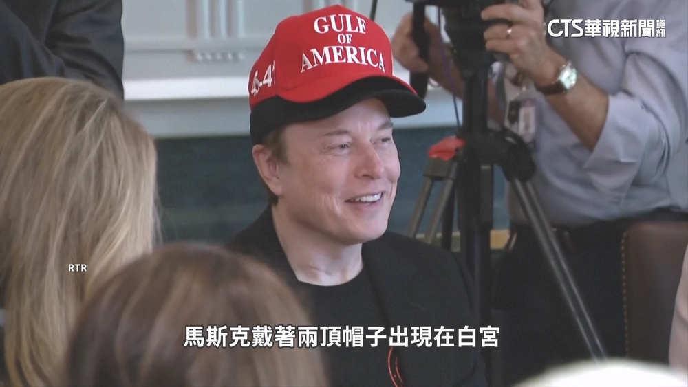 馬斯克戴「雙帽」告別白宮　特斯拉駁要撤換執行長