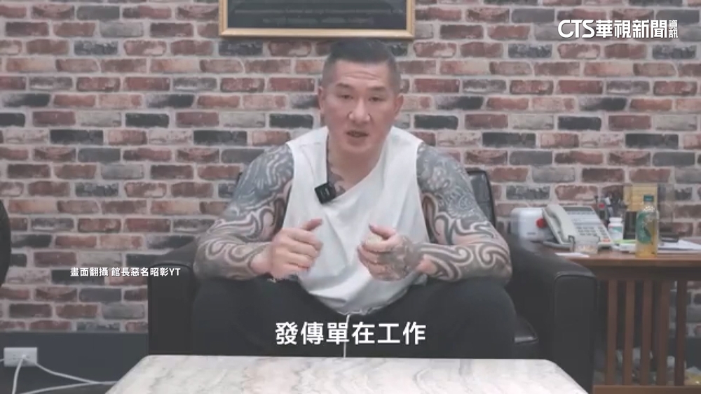 員工遇襲！　館長：遭政治狂粉重擊後腦杓　警追緝中