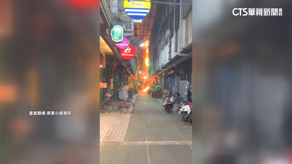 屏東市逢甲路商圈傳火警　70歲婦人困屋內身亡