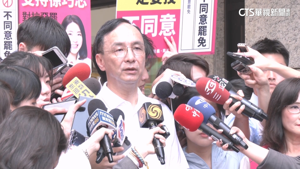 罷瑤領銜人「中途退出」　朱立倫：司法致寒蟬效應