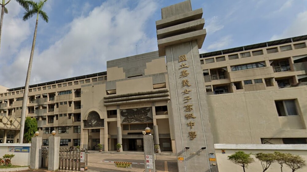 嘉女將招收男生引議　畢業考卷藏「Girls Only」校方揭原因