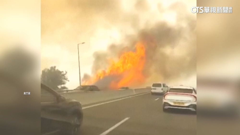 最大野火襲以色列！　快燒到耶路撒冷　　全國進入緊急狀態