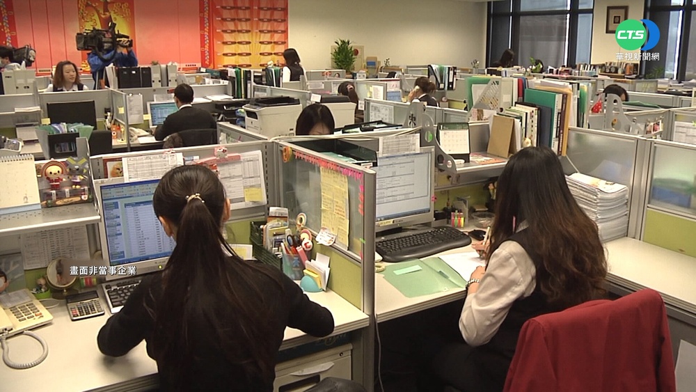 職場平權不能等 近3年「懷孕歧視」仍46件 共開罰1225萬