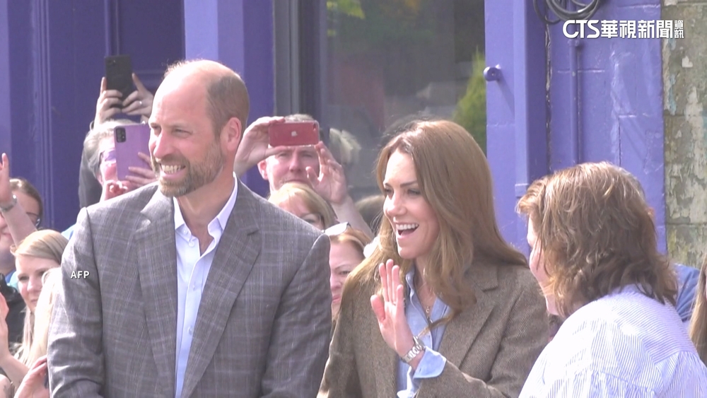 威廉凱特結婚14週年公差　返「相識地」公益之旅