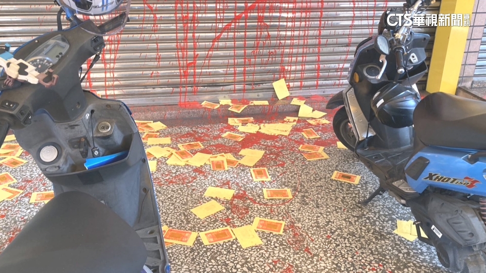 以為刮中10萬元！　男「領1千」怒撒冥紙挨告判拘役