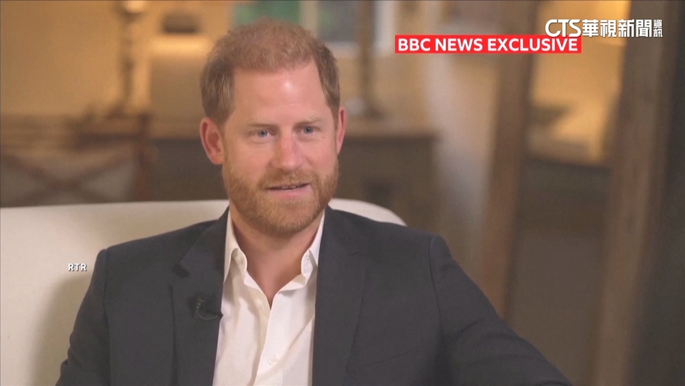 維安官司敗訴　英哈利王子渴望與家人和解