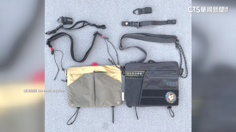 鐵人三項賽爆「選手包設計遭抄襲」　主辦單位暫未回應