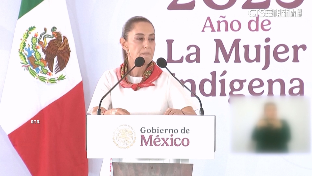 拒美軍介入掃毒　墨西哥總統：主權不能出售