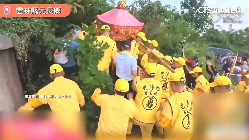 粉紅超跑行程不固定　突衝山丘天后宮籌備處　人員忙翻