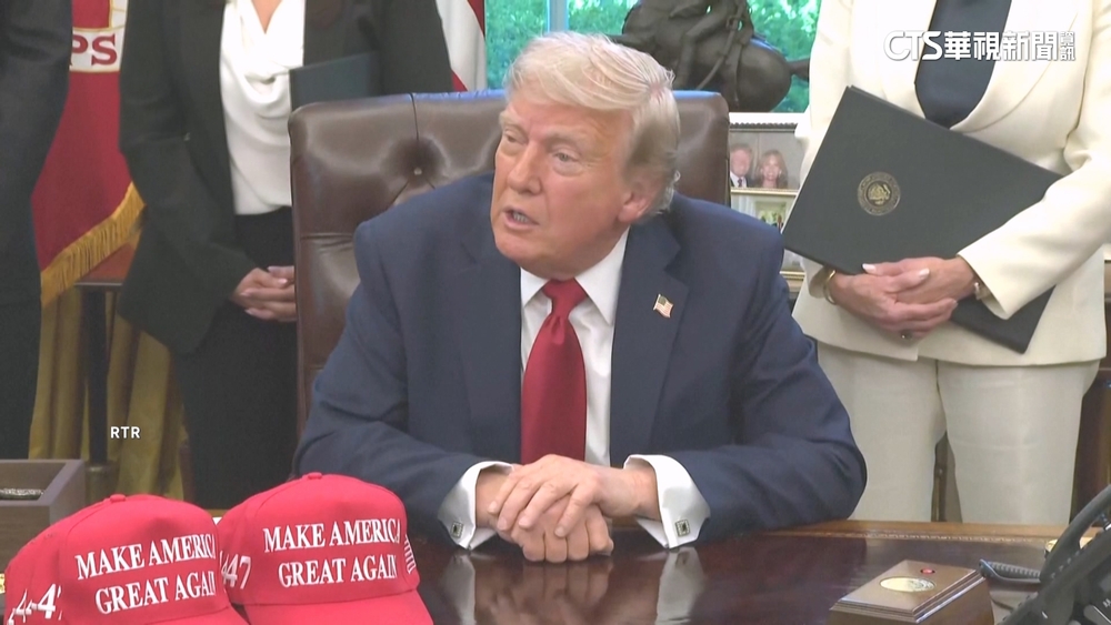 川普改口！　不尋求連任　不會開除Fed主席