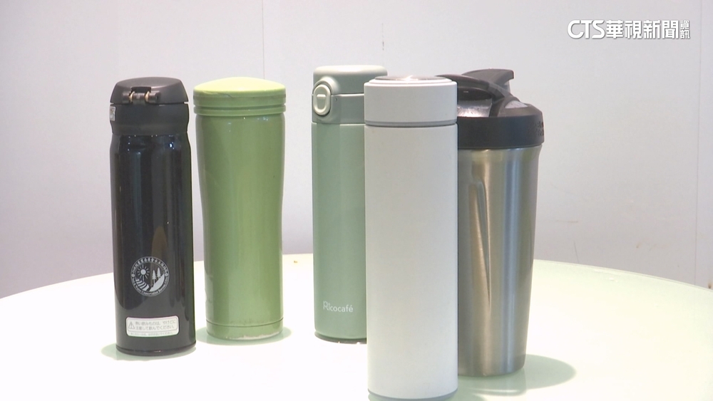 保溫瓶可回收？　有塑膠外層屬一般垃圾　丟錯最高罰6千