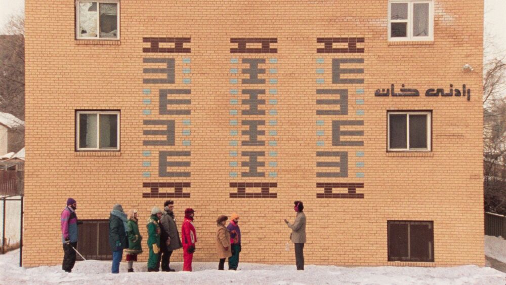 2025台北電影節攜手臺亞基金會特劃「新南向視野」片單