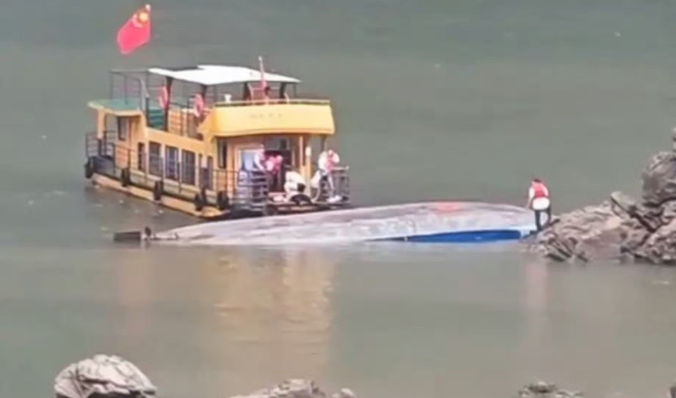 貴州4船翻覆！10人死亡　中國官媒：未超載