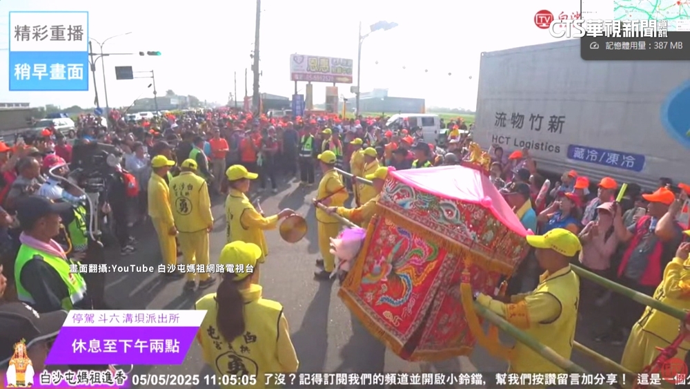 白沙屯媽路線續往右！信眾提早擺桌　求媽祖進南投