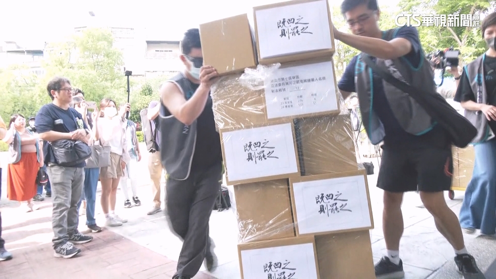 罷團今送件！史書華：有信心不補件　葉元之：問政列前茅