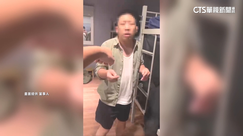 住青旅陌生男突爬上床　旅客嚇醒錄影怒告性騷