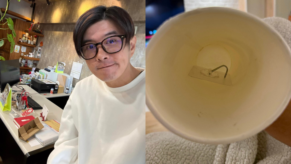 兒子喝完手搖飲杯中驚見「掛勾」　顏永烈曝店家反應引熱議：太誇張