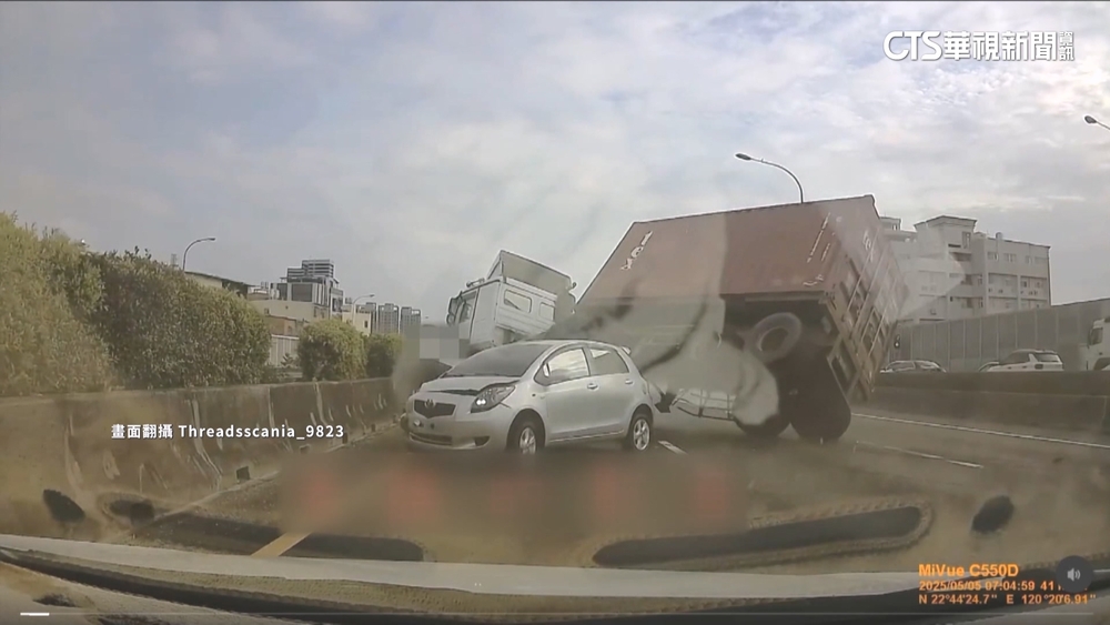 國1楠梓段4車連環撞驚險錄　上班尖峰回堵10公里