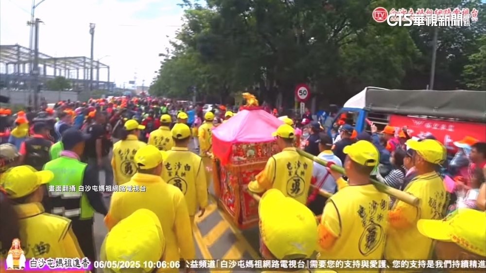 200年第一次！ 「粉紅超跑」進南投 名間鄉民喜迎