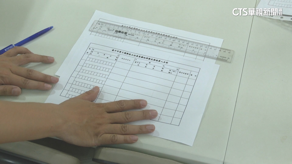 罷羅連署被剔除92份？　中市選委會：確認最終39份