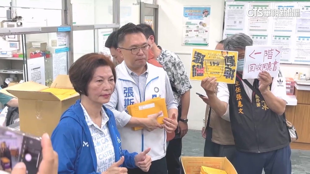 「鮭魚回郵」啟動！　罷團寄2千份同意書　吳思瑤：尊重