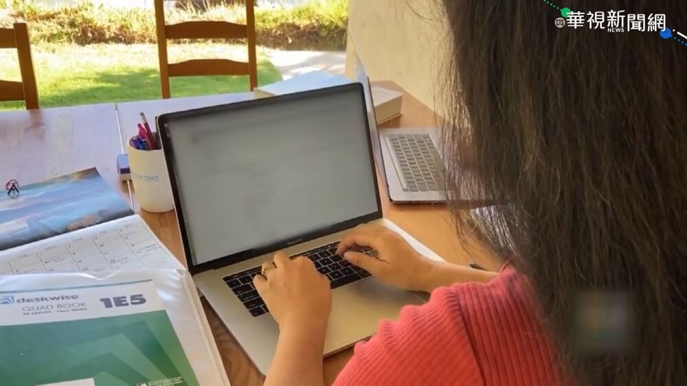 電子郵件收到律師事務所「著作權侵權通知函」　律師示警：不要點開附檔