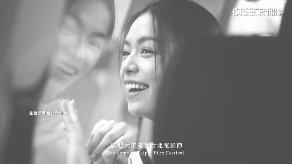 宋芸樺任台北電影節大使！　13年前青澀模樣曝光